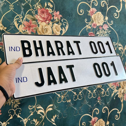 Car Custom Magnetic Name Plate