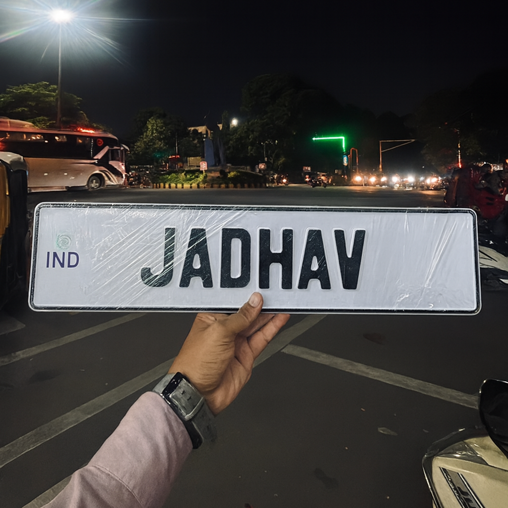 Car Custom Magnetic Name Plate